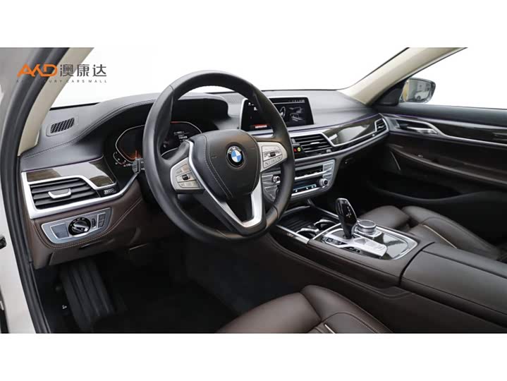 BMW 7 Series, 2021 — фото 6 из 9