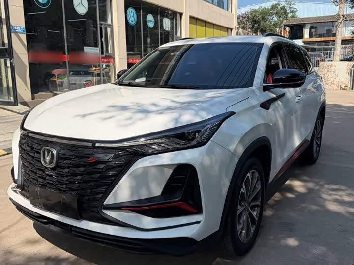 Changan CS75 Plus, 2021 — фото 2 из 9