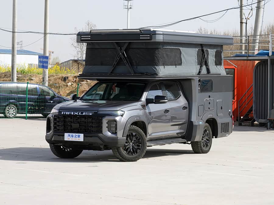 Maxus Explorer H, 2026 — купить в Костроме под ключ