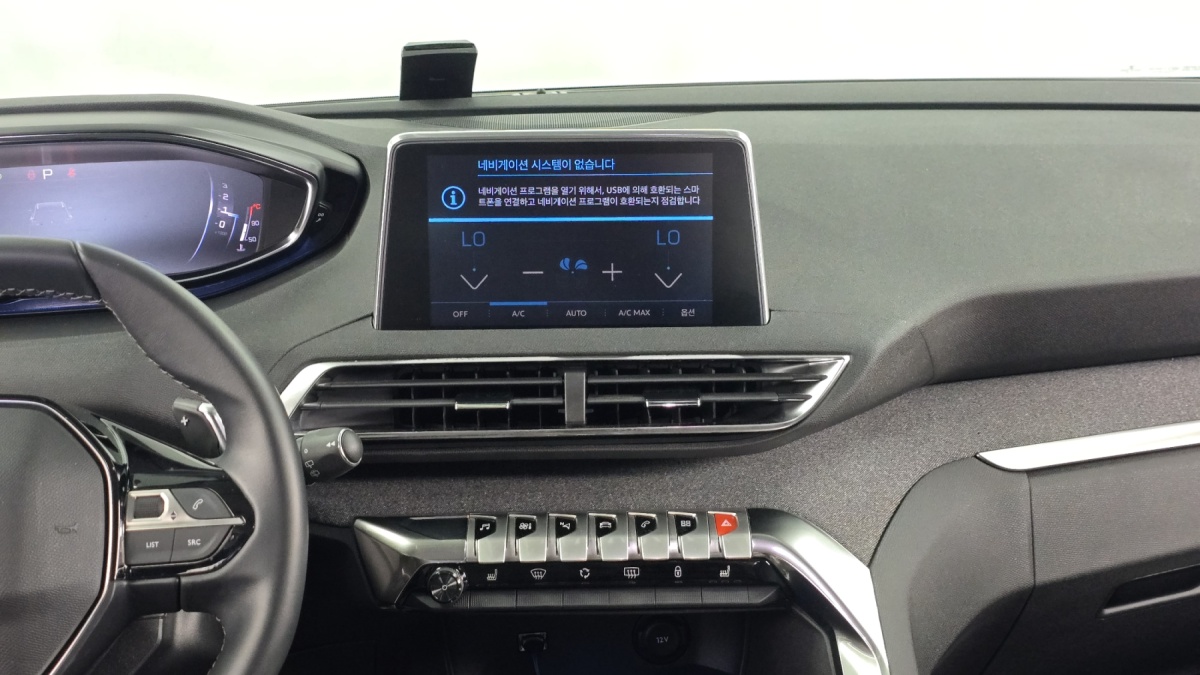 Peugeot 5008, 2022 — фото 12 из 12