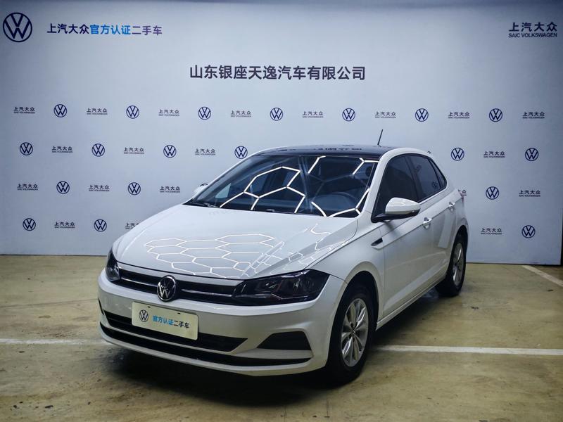 Volkswagen Polo, 2023 — купить в Белгороде под ключ