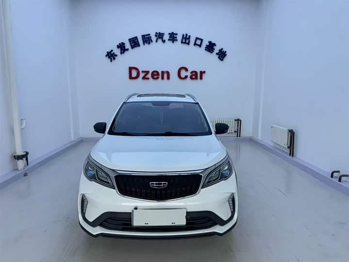 Geely Vision X3, 2021 — фото 2 из 9