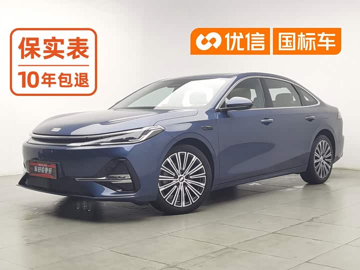 Geely Galaxy A7, 2025 — купить в Смоленске под ключ