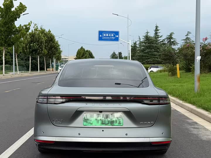 Chery Fulwin A9L, 2025 — фото 9 из 9