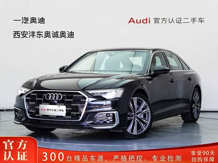 Audi A6L, 2026 — купить в Иванове под ключ