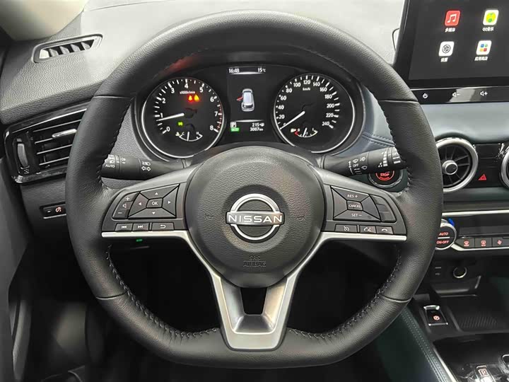 Nissan X-Trail, 2025 — фото 3 из 9