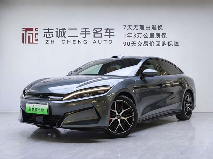 BYD Han L, 2025 — купить в Воронеже под ключ