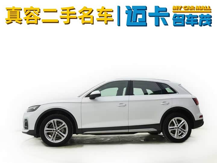 Audi Q5L, 2023 — фото 4 из 9