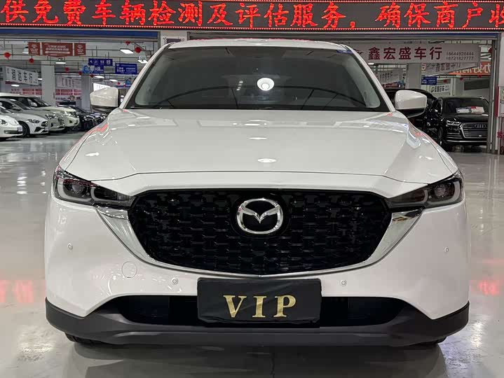 Mazda CX-5, 2023 — фото 9 из 9
