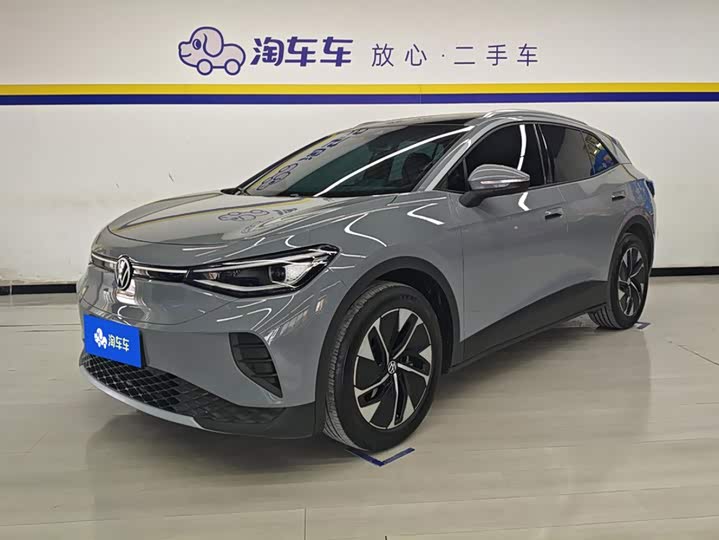 Volkswagen ID.4 Crozz, 2025 — купить в Рязани под ключ
