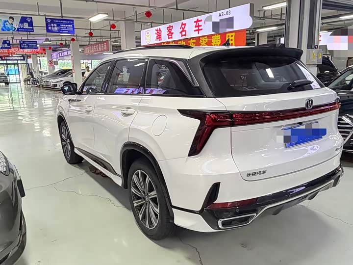 Changan CS75 Plus, 2025 — фото 7 из 9