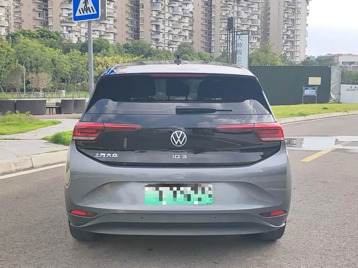 Volkswagen ID.3, 2024 — фото 8 из 9