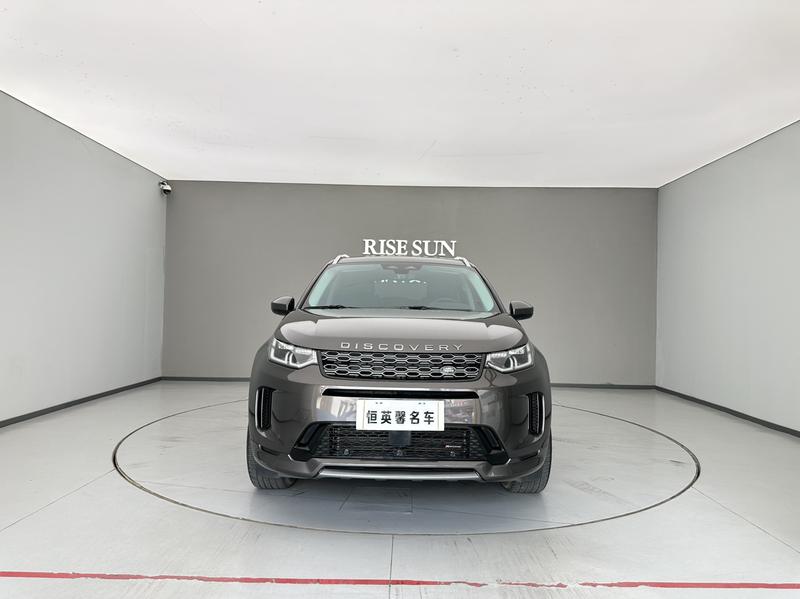 Land Rover Discovery Sport, 2023 — фото 2 из 10