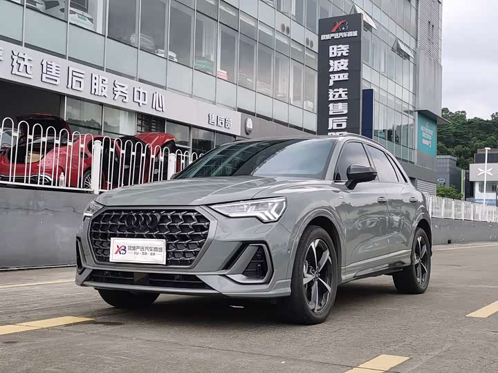 Audi Q3, 2024 — купить в Саранске под ключ