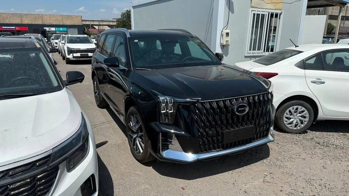 GAC GS8, 2026