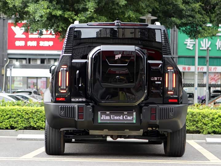 Jetour Shanhai T2 Hybrid, 2024 — фото 6 из 9