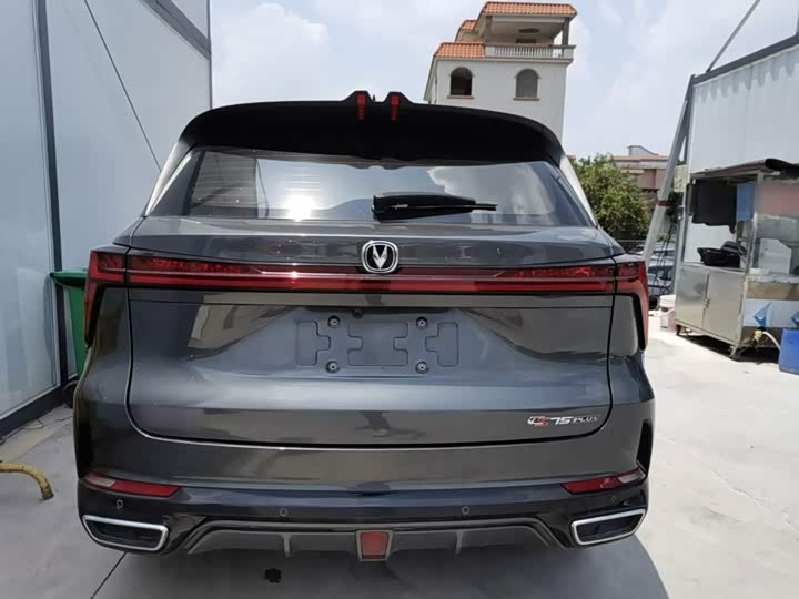 Changan CS75 Plus, 2023 — фото 6 из 9