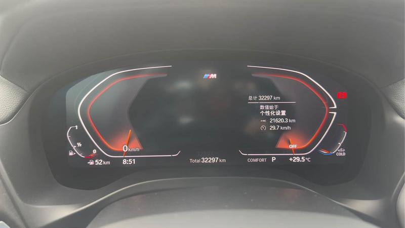 BMW X4, 2023 — фото 7 из 10