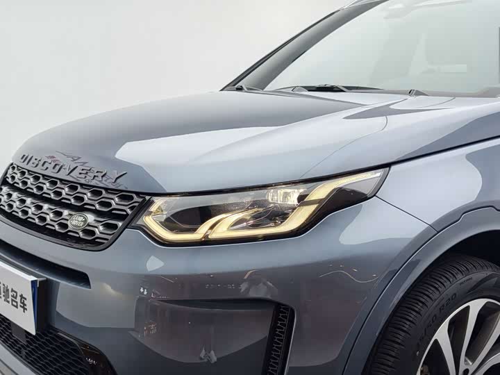 Land Rover Discovery Sport, 2021 — фото 7 из 9