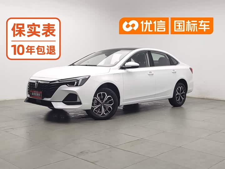 Roewe i6 Max EV, 2026 — купить в Самаре под ключ