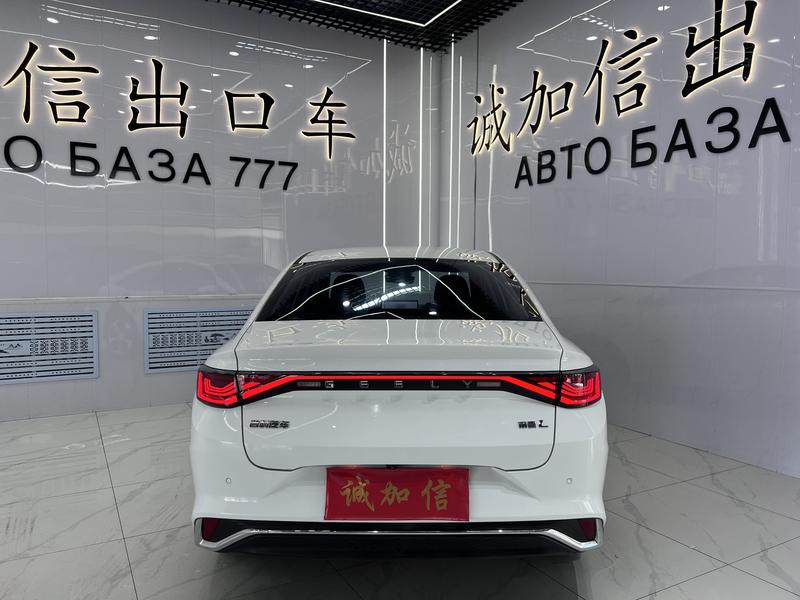 Geely Emgrand L, 2022 — фото 5 из 12