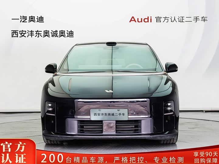 LiXiang i6, 2026 — купить в Ярославле под ключ