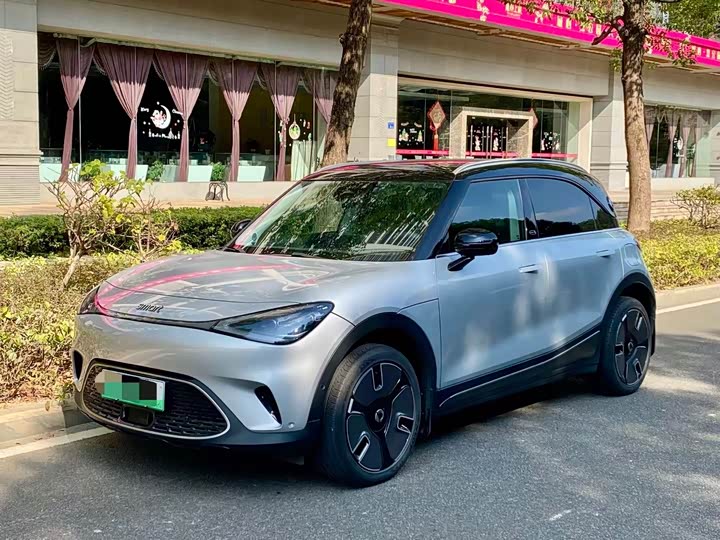 Smart #1, 2023 — купить в Костроме под ключ