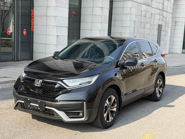 Honda CR-V, 2021 — купить в Твери под ключ
