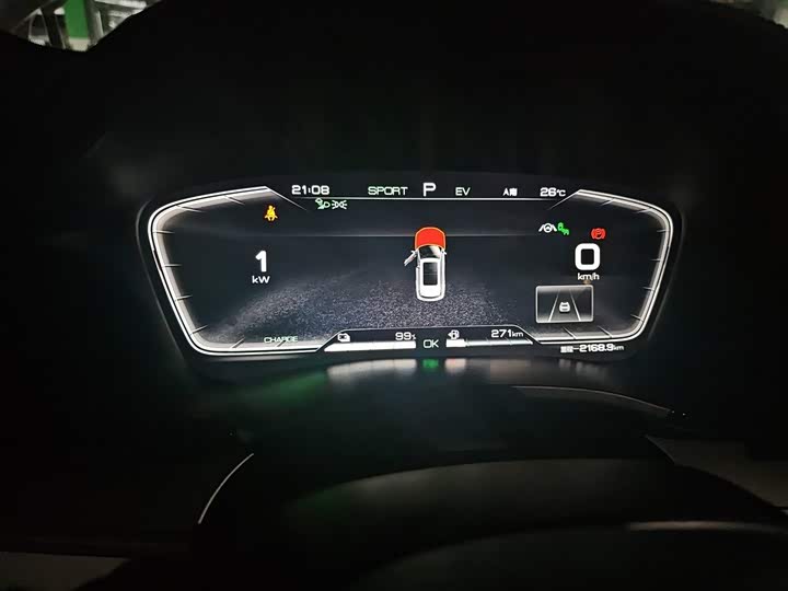BYD Song Plus Hybrid/EV, 2023 — фото 7 из 9