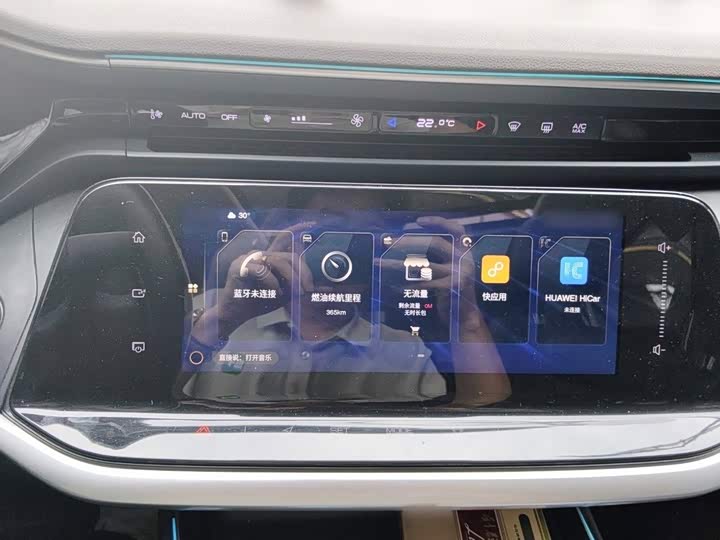 Dongfeng Aeolus Yixuan Max, 2022 — фото 6 из 9