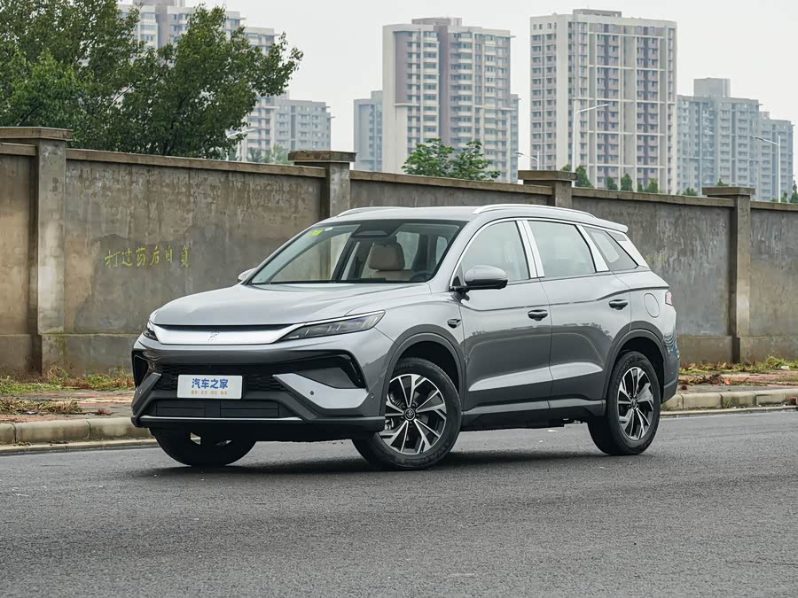 BYD Song Pro Hybrid, 2026 — купить в Курске под ключ