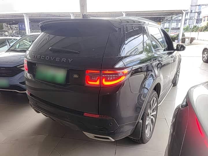 Land Rover Discovery Sport Hybrid, 2023 — фото 7 из 9