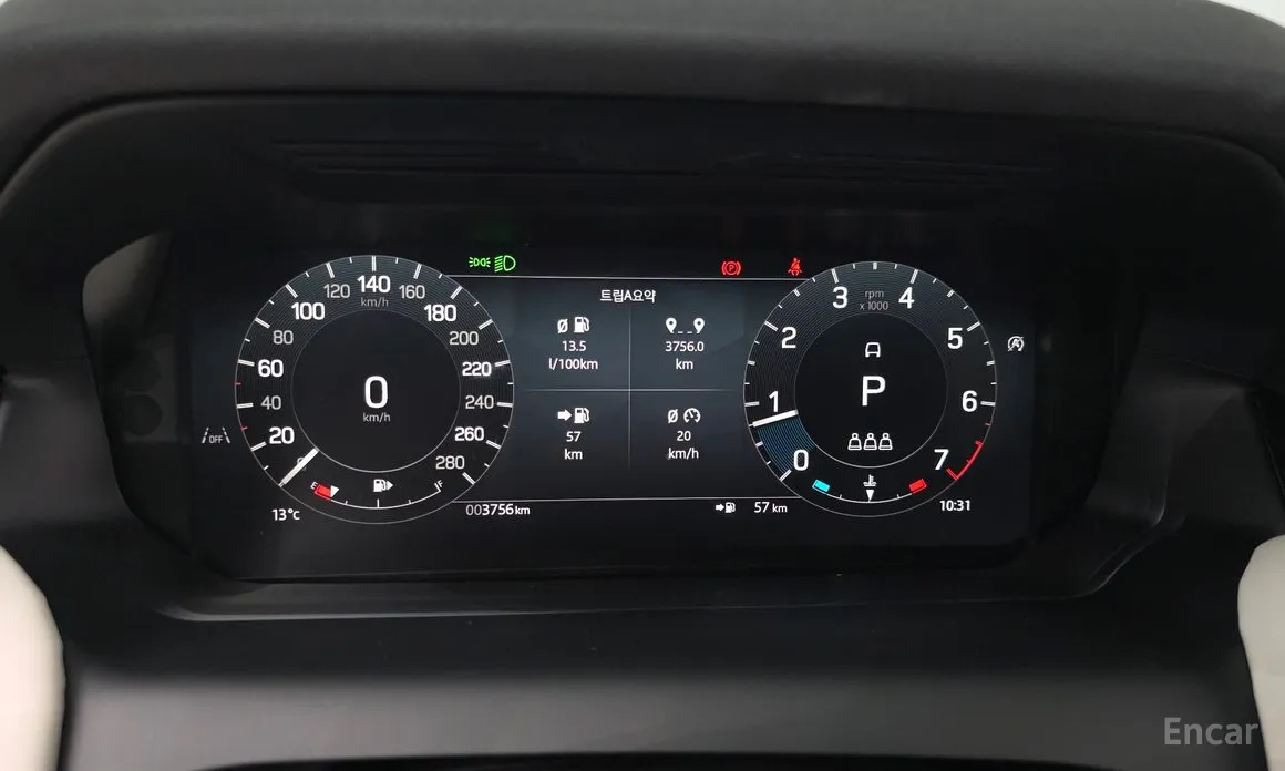Land Rover Discovery Sport, 2025 — фото 8 из 12