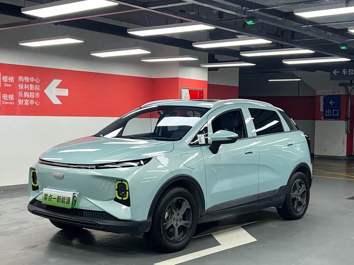 Geely Geometry E Firefly, 2023 — купить в Ульяновске под ключ