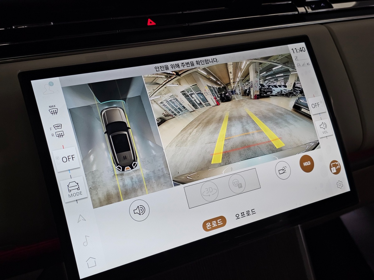 Land Rover Range Rover, 2025 — фото 11 из 12