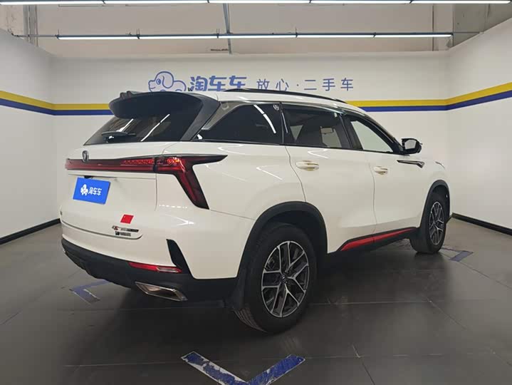 Changan CS75 Plus, 2022 — фото 3 из 9