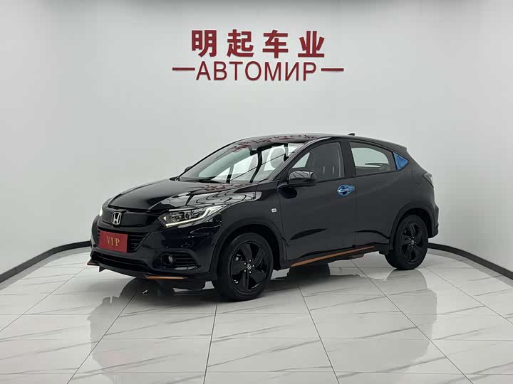 Honda Vezel, 2022 — купить в Казани под ключ