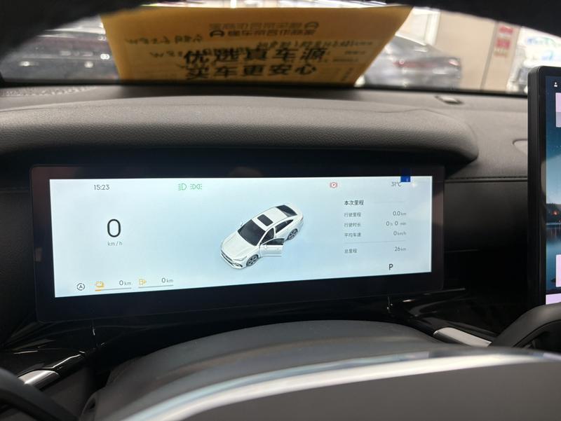 Geely Galaxy Starshine 6, 2025 — фото 7 из 10