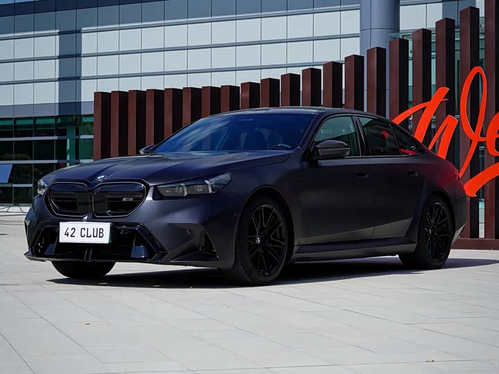BMW M5 Hybrid, 2025 — фото 3 из 5