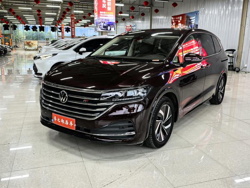Volkswagen Viloran, 2023 — купить в Нижнем Новгороде под ключ