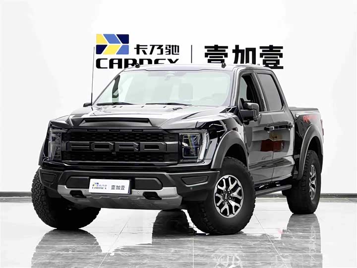Ford F-150 Raptor, 2023 — купить в Санкт-Петербурге под ключ