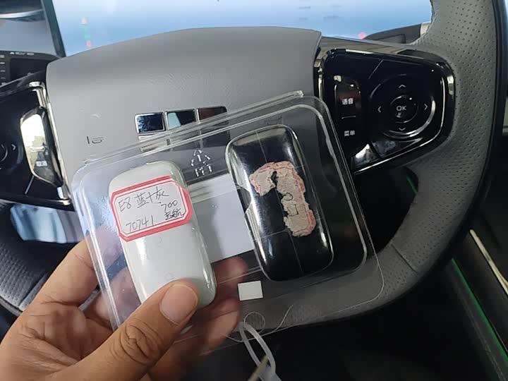 Geely Galaxy E8, 2024 — фото 9 из 9