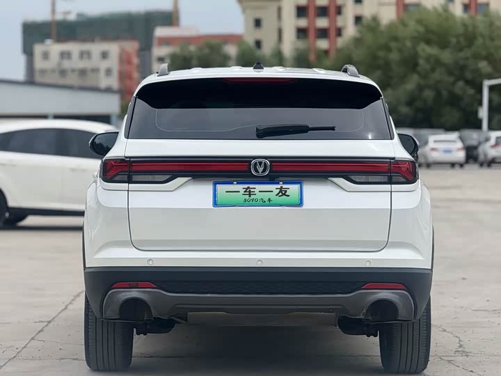 Changan CS35 Plus, 2023 — фото 8 из 9