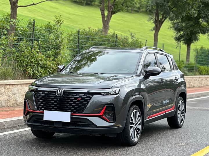 Changan CS35 Plus, 2022 — купить в Иванове под ключ
