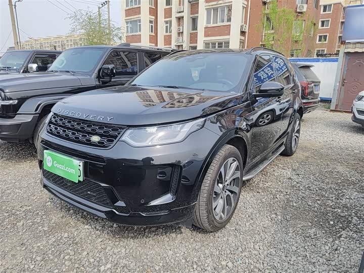 Land Rover Discovery Sport Hybrid, 2022 — купить в Рязани под ключ