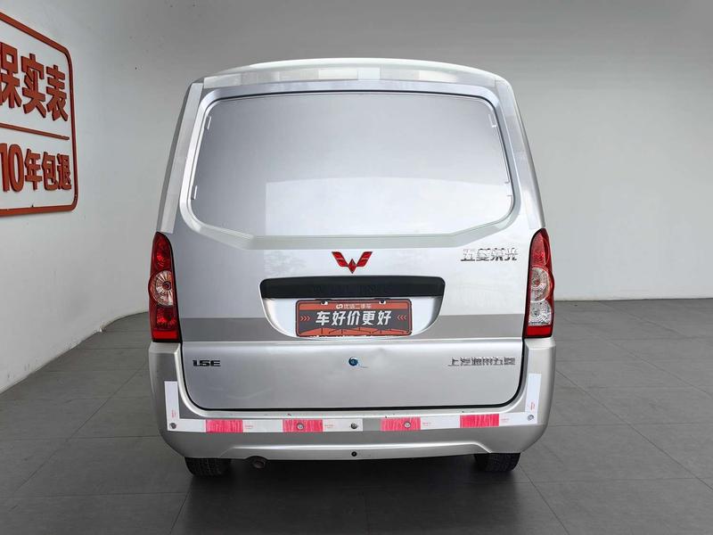 Wuling Rongguang, 2023 — фото 3 из 12