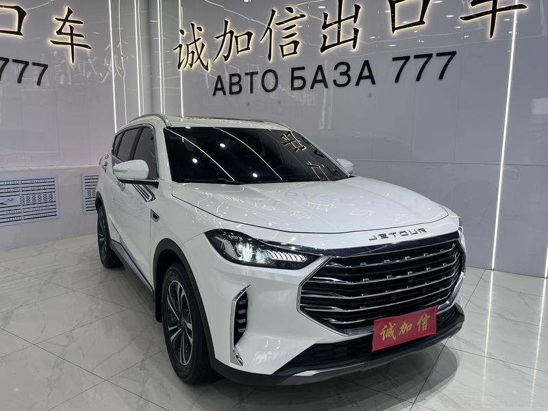 Jetour X70 Plus, 2022 — фото 3 из 12