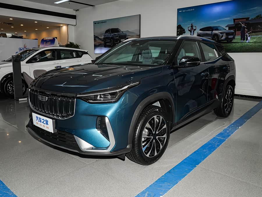 Geely Atlas, 2026 — купить в Туле под ключ