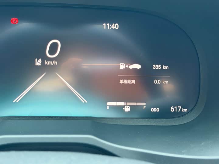 Toyota Wildlander, 2025 — фото 8 из 9