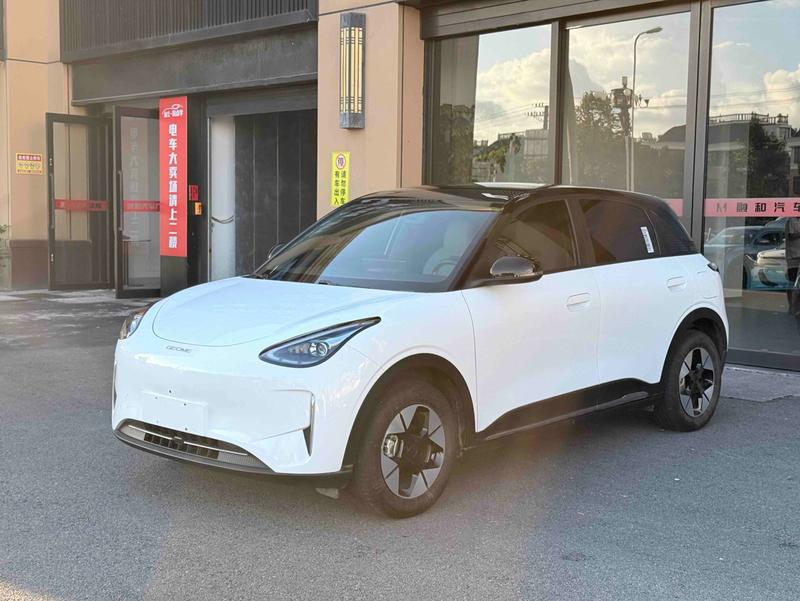 Geely Galaxy Geome, 2024 — купить в Санкт-Петербурге под ключ